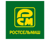 РОСТСЕЛЬМАШ