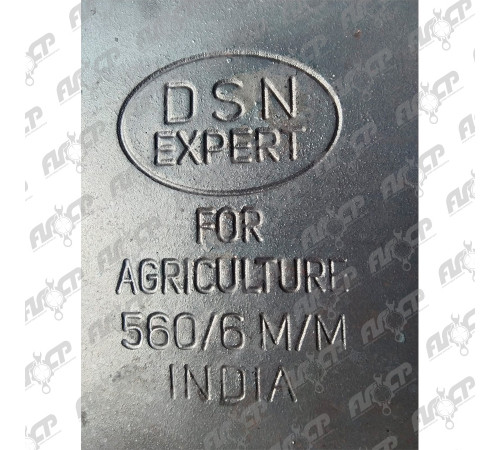 Диск DSN expert For Agriculture 560*6мм 
