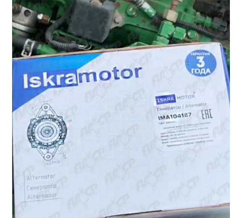Генератор Iskramotor IMA104187 для Sisu, John Deere, Deutz, МТЗ