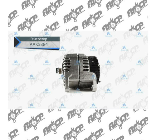 Генератор Mahle AAK5384, MG 562, 11.203.175, IA1203 (IMA303175)