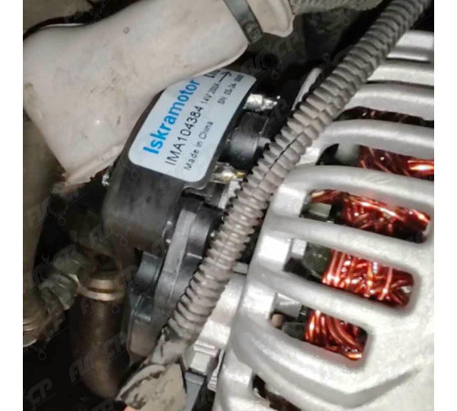 Генератор Iskramotor IMA104384 для Cummins, CNH