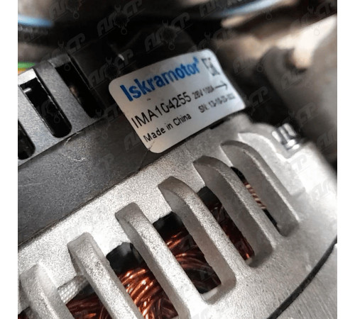 Генератор Iskramotor IMA104255 для МТЗ, МАЗ, Deutz-Fahr, Fendt