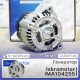 Генератор Iskramotor IMA104255 для МТЗ, МАЗ, Deutz-Fahr, Fendt