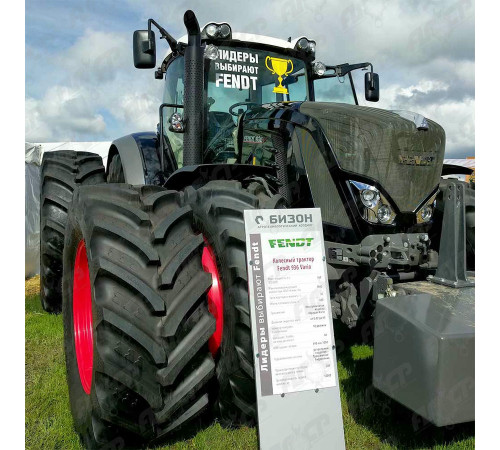 Генератор Iskramotor IMA104254 для Sisu, John Deere, Deutz, МТЗ