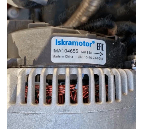 Генератор Iskramotor IMA104655 для Perkins, JCB, Terex