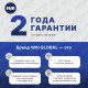 Генератор WAI GLOBAL 12739N, 12739 (IMA541120)
