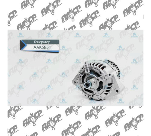 Генератор Mahle AAK5851, MG 178, 11.204.583, IA0925 (IMA304583)