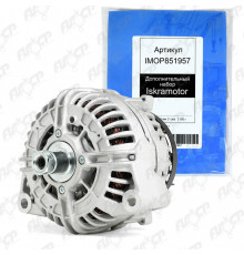 Генератор Tesla 12722, TT12722 (IMA452722)