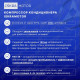 Компрессор кондиционера Iskramotor IMC804643 для МТЗ