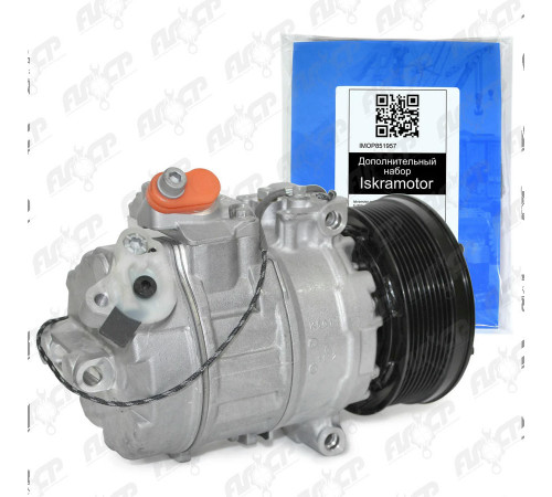 Компрессор кондиционера Denso DCP17125 (IMC537051)