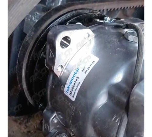 Компрессор кондиционера Iskramotor IMC804743 для МТЗ, РСМ