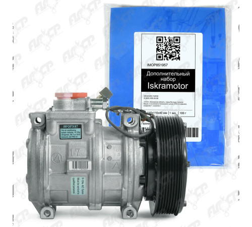 Компрессор кондиционера Denso DCP99517 (IMC537048)
