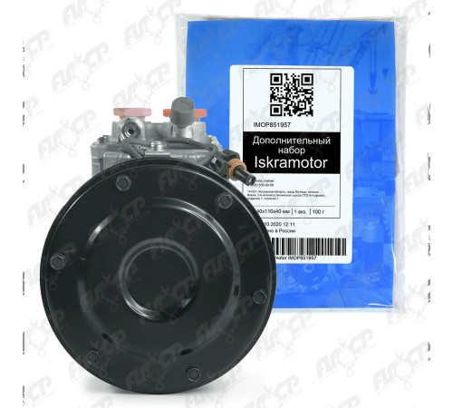 Компрессор кондиционера Denso DCP99517 (IMC537048)