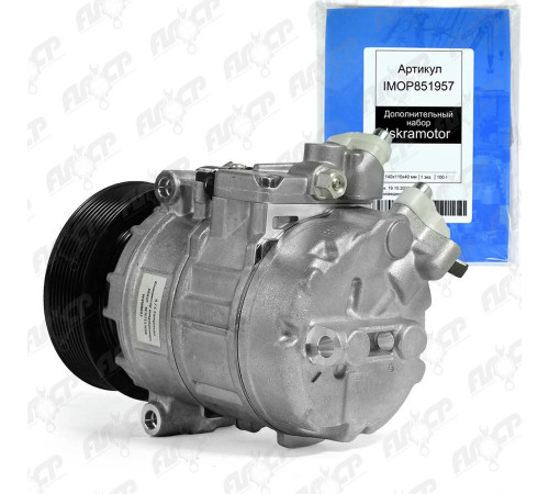 Компрессор кондиционера Krauf KCN7113 (IMC407113)