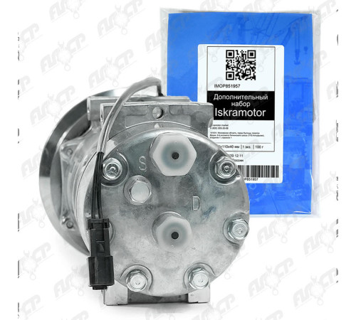 Компрессор кондиционера CARGO 240395, CG240395 (IMC527054)