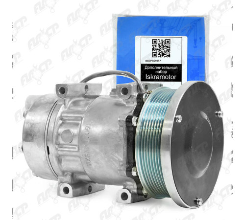 Компрессор кондиционера CARGO 240395, CG240395 (IMC527054)