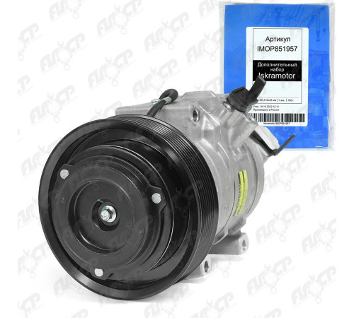 Компрессор кондиционера Krauf KCN1855 (IMC401855)