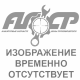 Шкив натяжной привода чугун 2-х ручьевой ?140 в сборе с подш