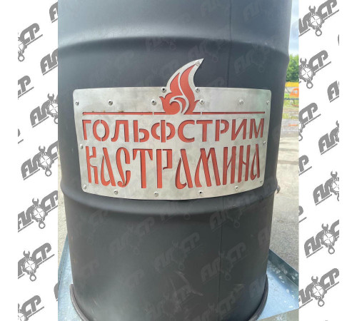 Печь из 200-литровой бочки