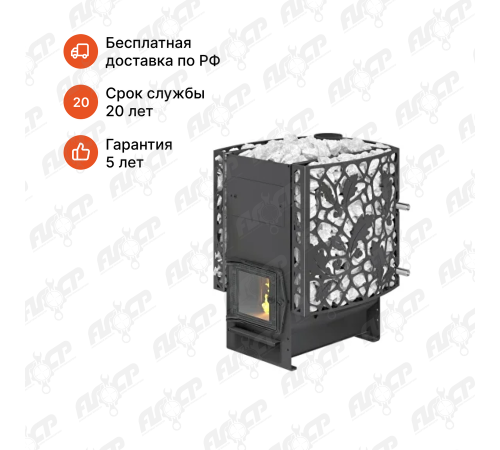 ПЕЧЬ ДЛЯ БАНИ «КАСТРАМА CLASSIC» ДТ-3С