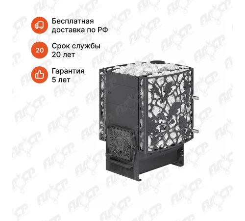 ПЕЧЬ ДЛЯ БАНИ «КАСТРАМА CLASSIC» ДТ-3