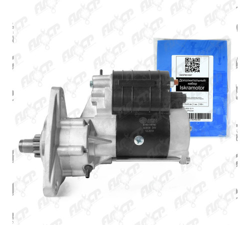 Стартер AVTOELECTRICA 9-192-780AE, 9192780AE (IMS821245)