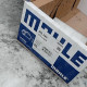 Стартер Mahle AZE4172, MS 289, 11.131.780, IS1195 (IMS301780)