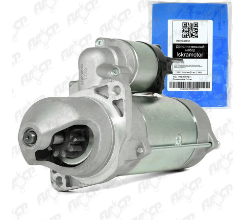 Стартер Motorherz STB0009 (IMS422950)