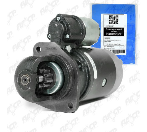 Стартер Krauf STI6308 (IMS406308)