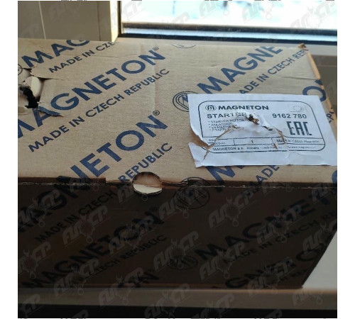 Стартер Magneton 9162780 (IMS517172)