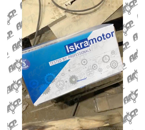 Стартер Iskramotor IMS101006 для МТЗ, МАЗ, ЗиЛ, дв. ММЗ