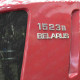 Стартер WAI GLOBAL 30400N, 30400 (IMS543040)