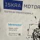 Стартер Iskramotor IMS101638 для КамАЗ-740 Евро-0, Евро-1