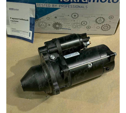 Стартер Iskramotor IMS101780 для Perkins