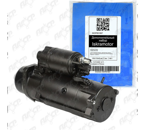 Стартер Mahle AZF4229, MS 67, 11.131.862, IS1237 (IMS301862)