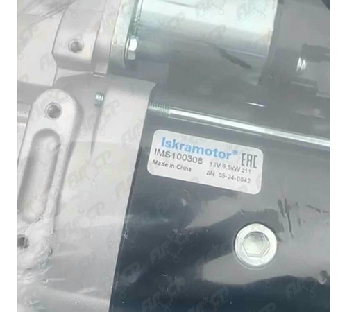 Стартер Iskramotor IMS100308 для Cummins QSХ11, CAT C18