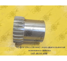 Механизм регулировочный справа 081.27.03.430